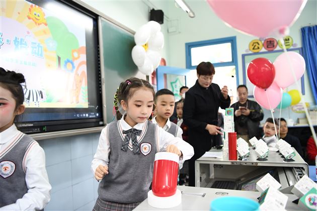 花开童年 期许未来——记棠外附小一年级“惊春 始动”主题活动