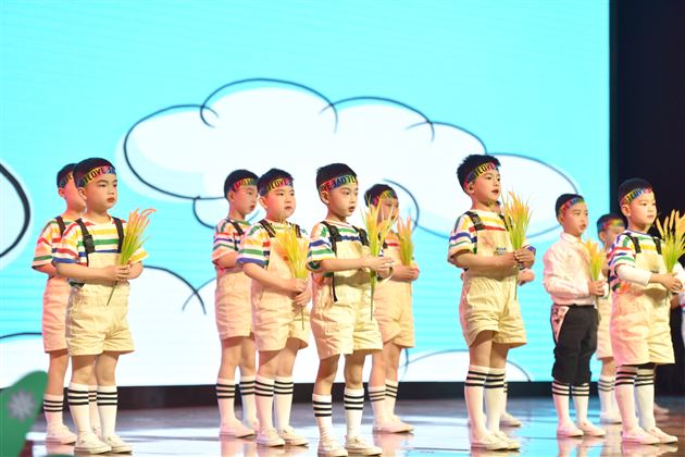 花开童年 期许未来——记棠外附小一年级“惊春 始动”主题活动