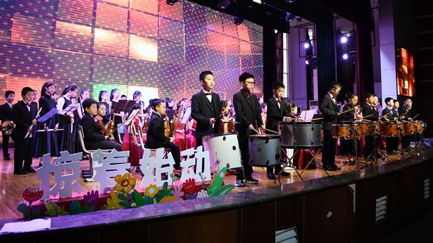 花开童年 期许未来——记棠外附小一年级“惊春 始动”主题活动