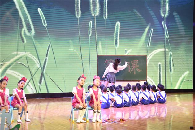 花开童年 期许未来——记棠外附小一年级“惊春 始动”主题活动