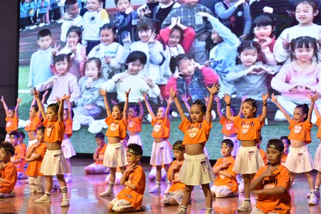 花开童年 期许未来——记棠外附小一年级“惊春 始动”主题活动