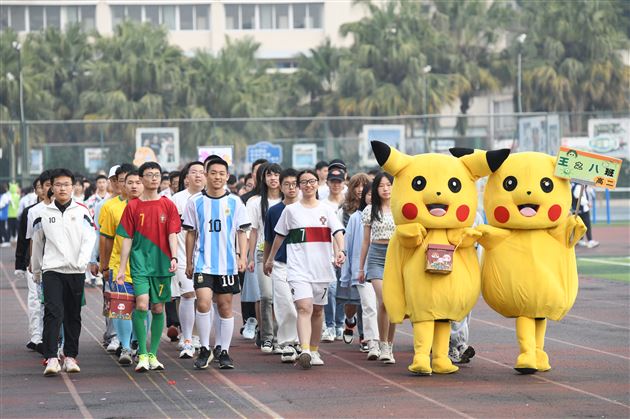 棠外高中第十九届田径运动会隆重举行