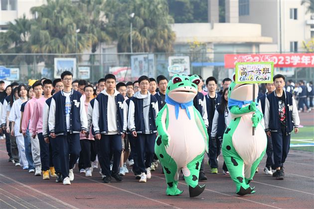 棠外高中第十九届田径运动会隆重举行