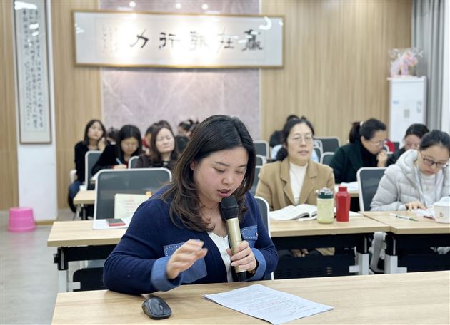 聚焦学习任务群 探索教学新样态——记棠外附小语文专题研讨活动