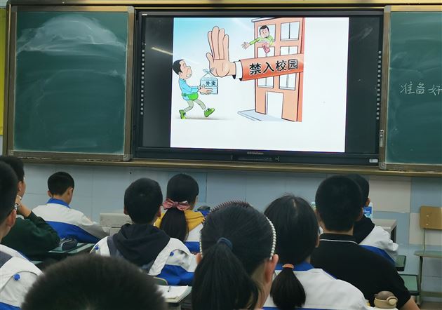 食品安全无小事 辨别预防要牢记——棠外初中各班召开食品安全教育主题班会