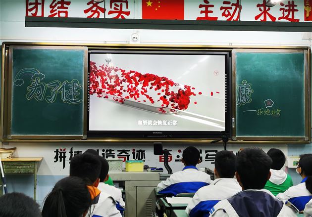 食品安全无小事 辨别预防要牢记——棠外初中各班召开食品安全教育主题班会