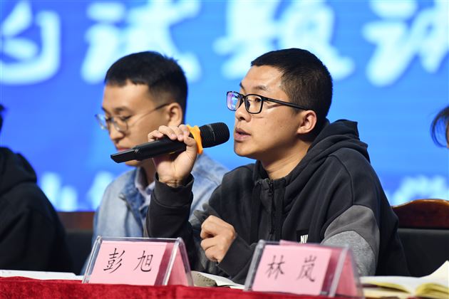 成都市九年级语文教学研讨会在棠外举办