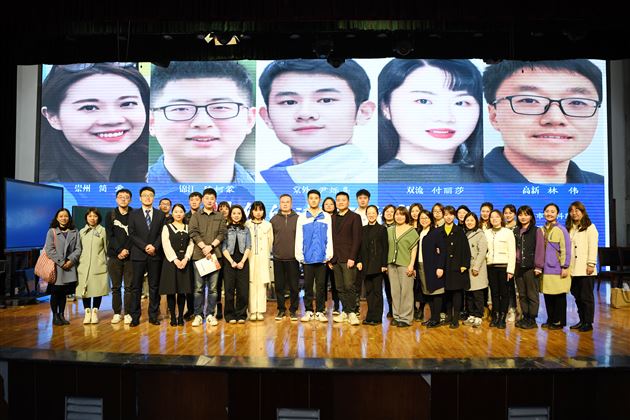 成都市九年级语文教学研讨会在棠外举办