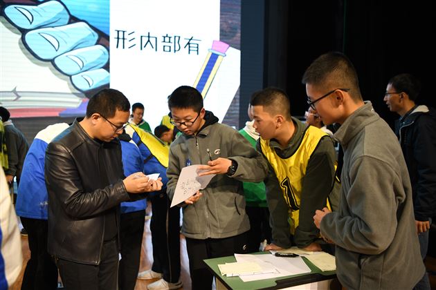 乐学善思 “数”我“慧”玩——记棠外初二年级“第七届玩转数学趣味挑战赛”