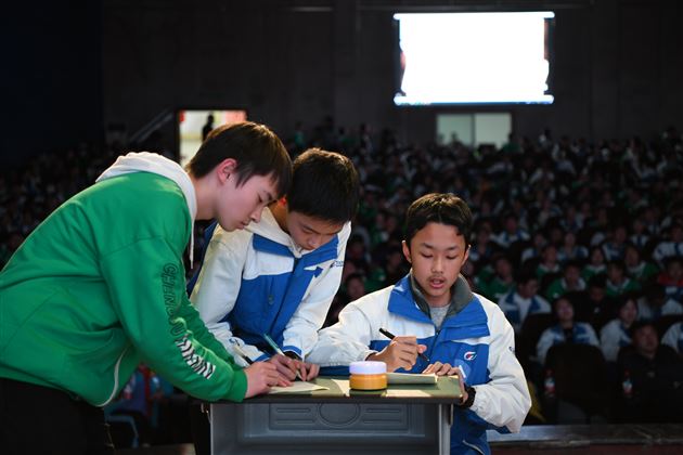 乐学善思 “数”我“慧”玩——记棠外初二年级“第七届玩转数学趣味挑战赛”