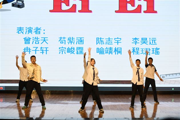 乐学善思 “数”我“慧”玩——记棠外初二年级“第七届玩转数学趣味挑战赛”