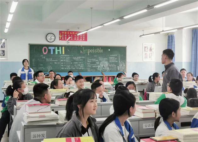 青春,友你友我——棠外高中部开展学生人际专题心理团体辅导活动