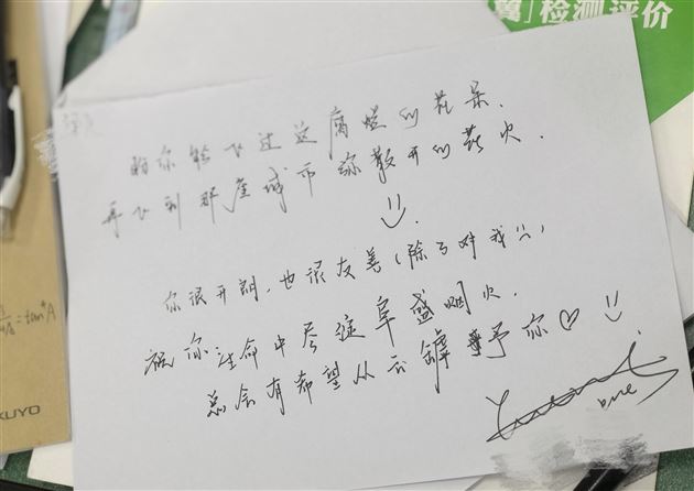 青春,友你友我——棠外高中部开展学生人际专题心理团体辅导活动