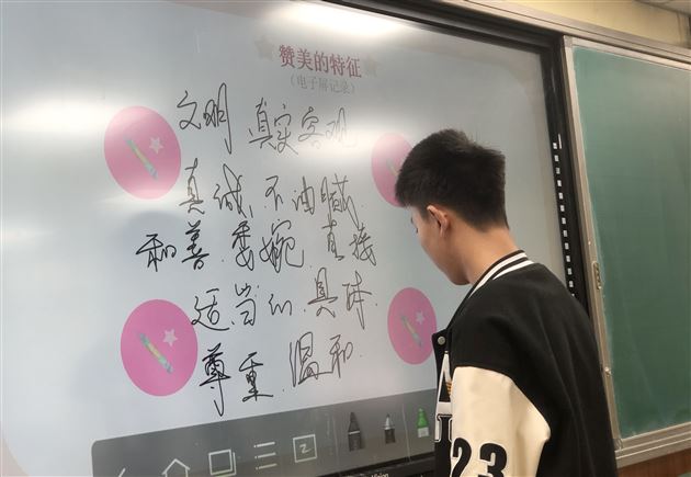 青春,友你友我——棠外高中部开展学生人际专题心理团体辅导活动