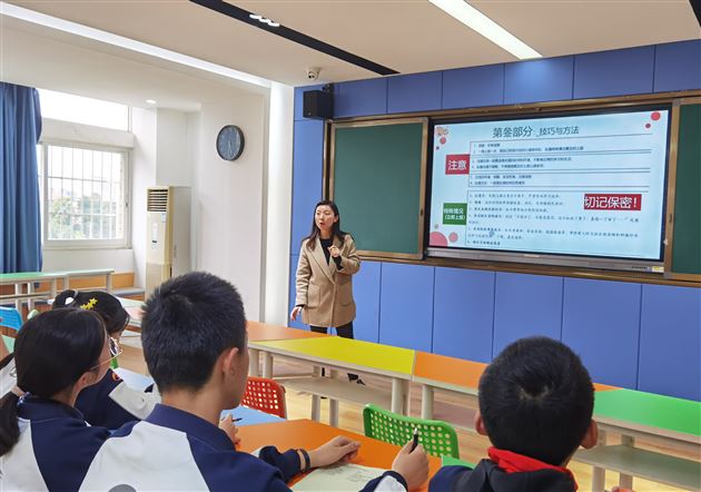 棠外召开初2022级心理协会成立暨心理委员培训会