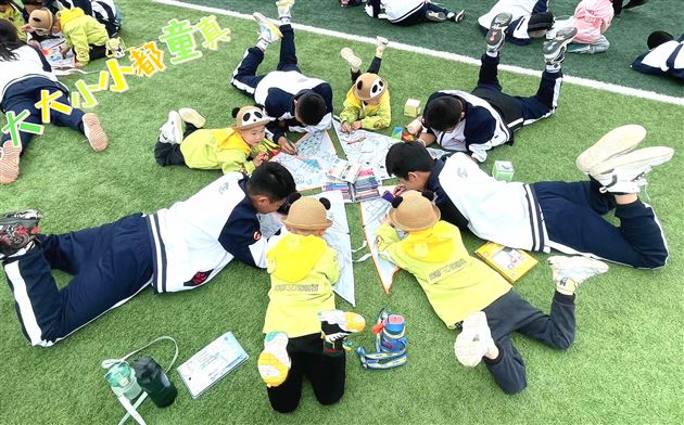 “筝”春色 享春趣——棠湖仁智幼儿园2023年春季小班社会实践活动