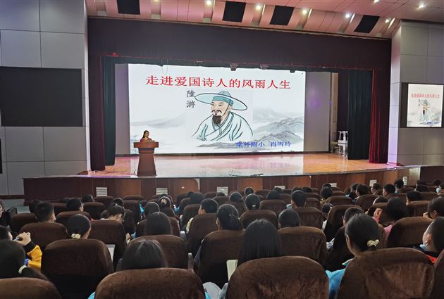 落实“双减”举措多,举办讲座促拓展——记棠外附小教师讲堂专题活动