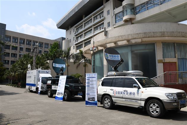 科技赋能 培养创新人才——成都棠湖外语学校“爱成都 迎大运”通信科普活动