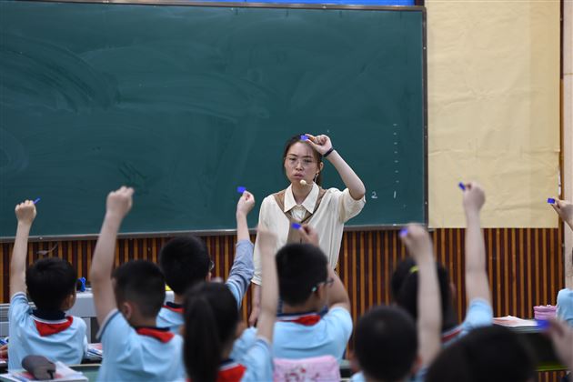 “量”源于“量” “感”获于“测”——记双流区小学三年级数学主题教研活动