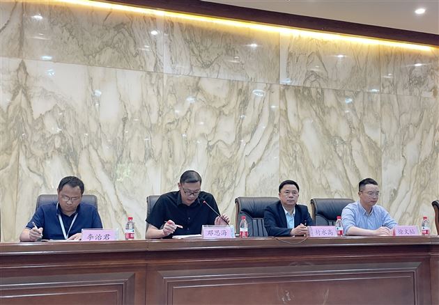 特邀专家指导 提高观课实效