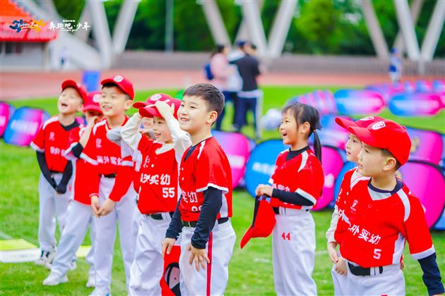 喜报:我园棒垒球队参加四川省第六次幼儿体育大会再获佳绩
