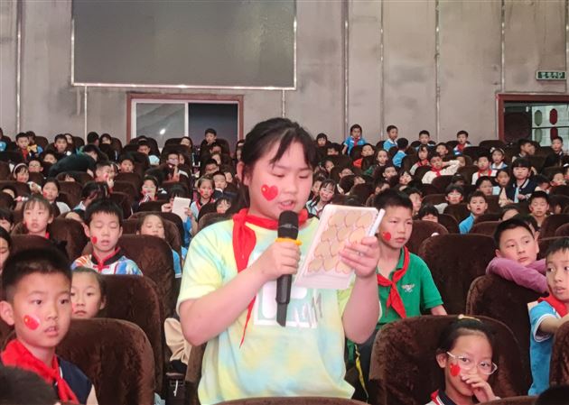 红旗迎风飘 少年当自强——记棠外附小学生讲堂活动