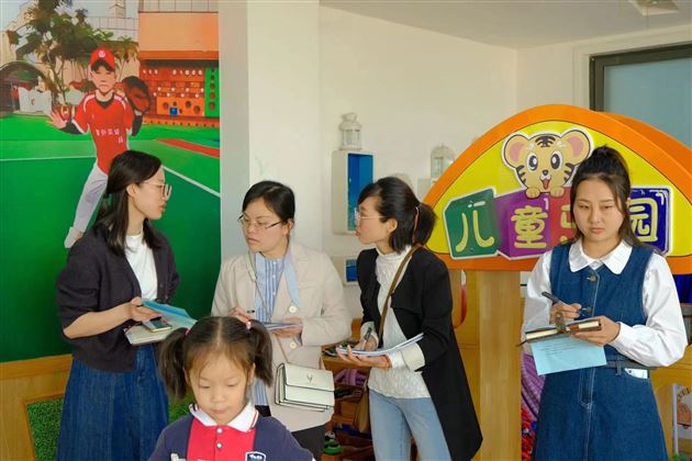 “建”有互动 “构”有深度——棠湖仁智幼儿园承办双流区学前教育教研联组(游戏组)2022-2023学年第四次活动