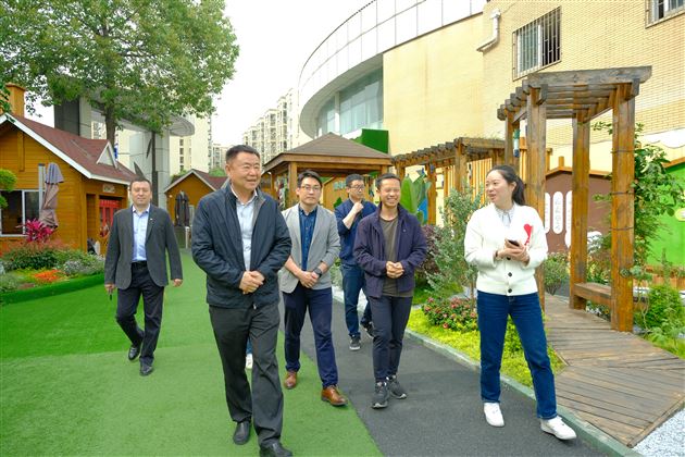 中华全国体育基金会和成都市体育局领导、专家莅临我园调研