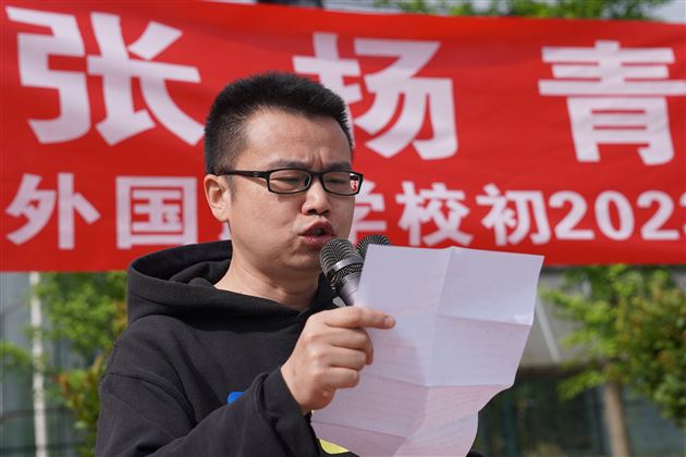 走,去农科院开眼界