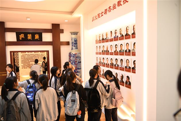 人才引领 青春力量——四川大学&棠外2023年五四青年节高2021级特别团日活动