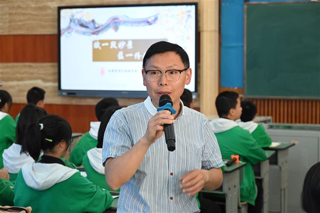 进一寸 , 有一寸的欢喜——记刘勇名师工作室和四川省彭伟工作室张秦俊工作站联动教研活动