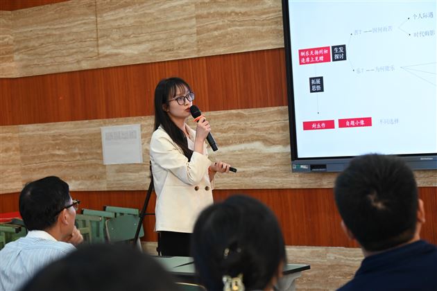 进一寸 , 有一寸的欢喜——记刘勇名师工作室和四川省彭伟工作室张秦俊工作站联动教研活动