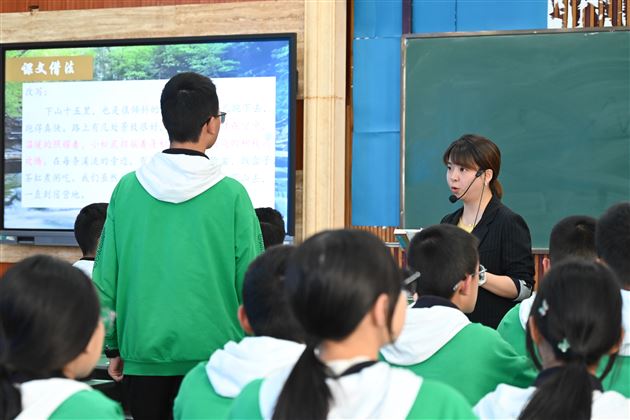 进一寸 , 有一寸的欢喜——记刘勇名师工作室和四川省彭伟工作室张秦俊工作站联动教研活动