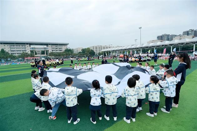 小班团体操