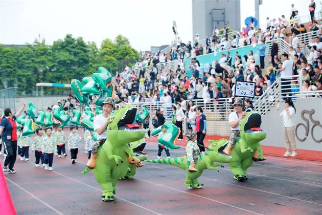 小班方队