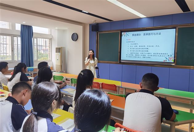 “5.25”系列活动之一——初二心理委员培训会暨颁奖活动