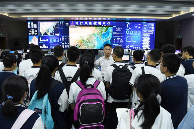 国之重器 青春担当——棠外&中国商飞 成都航空五四青年节特别团日活动