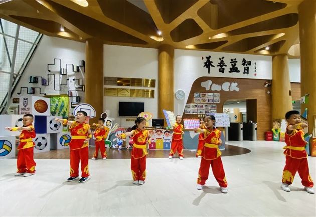 主题展示