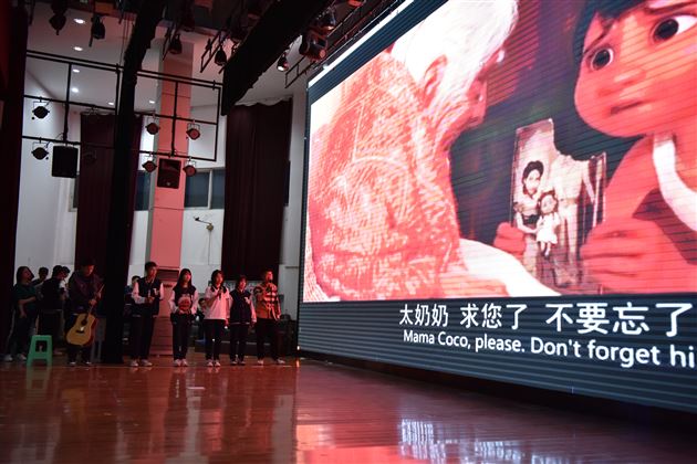 寄情于语,声情并茂,献礼棠外二十周年华诞——棠外高2022级举行外语配音比赛