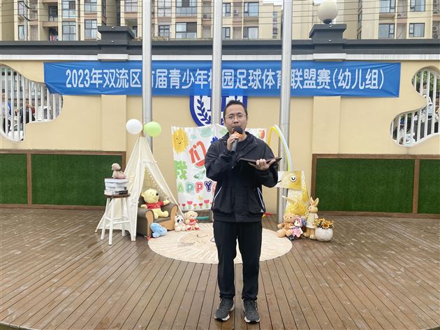 总结