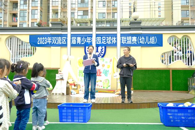 总结