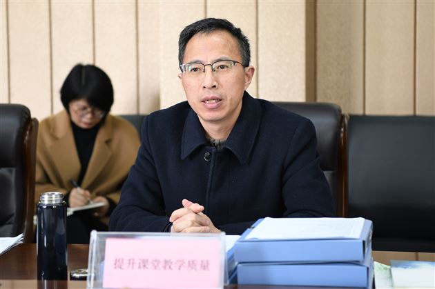 喜报:棠外获评双流区“双减”工作示范校并受邀作专题发言