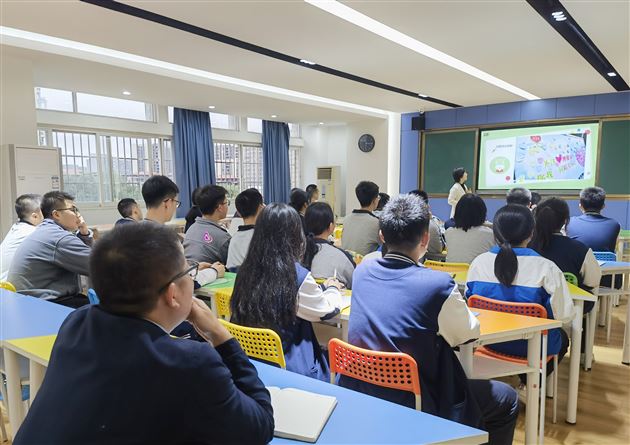 激发朋辈心能量——棠外高中心理委员第二次培训暨“5·25我爱我”心理健康节系列活动之三