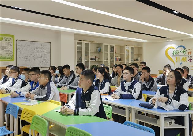 激发朋辈心能量——棠外高中心理委员第二次培训暨“5·25我爱我”心理健康节系列活动之三