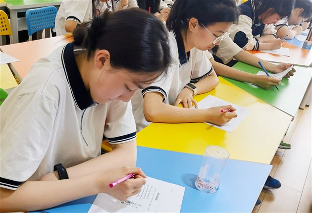 棠外“5·25我爱我”心理健康节系列活动之六 (1).jpg