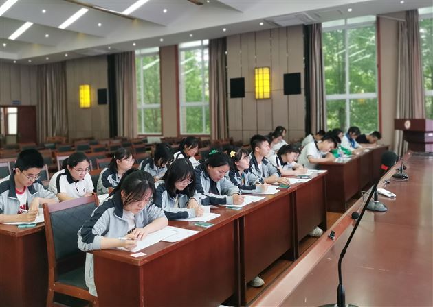 预备团员发展对象积极学习.jpg