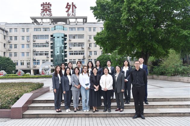 开展课题研究,推进课堂改革,落实贯通培养——棠外高中英语组举行“建设棠外好课堂”专题研讨暨市级课题开题会
