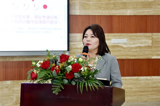 开展课题研究,推进课堂改革,落实贯通培养——棠外高中英语组举行“建设棠外好课堂”专题研讨暨市级课题开题会