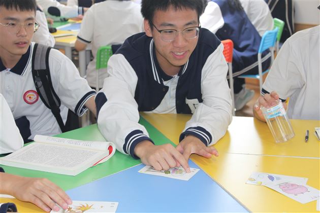 探索情绪价值,让情绪流动起来——棠外“5·25我爱我”心理健康节系列活动之七