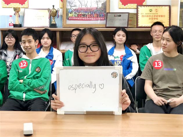 让学法“活起来”,让学生“动”起来——记棠外初2020级拼词比赛spelling bee